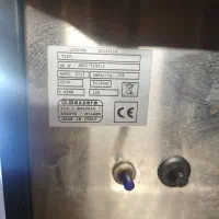 اسپرسو ساز صنعتی بیزارا