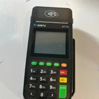 کارتخوان وای فای