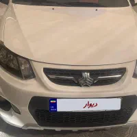 کوییکr ۱۴۰۱