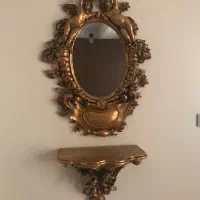 اینه و کنسول