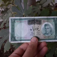 ۵ برگ اسکناس پهلوی|کلکسیون سکه، تمبر، اسکناس|دامغان, |دیوار