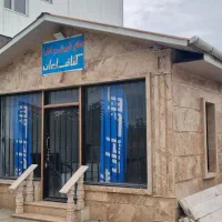 اجاره مغازه دفتر زمین ، بر کمربندی چالوس به نوشهر