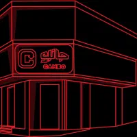 استخدام فروشگاه زنجیره ای مرند