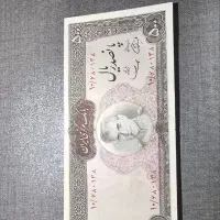 فروش اسکناس های پهلوی (درحد بانکی) مطابق تصویر|کلکسیون سکه، تمبر، اسکناس|اصفهان, باغ نگاره|دیوار