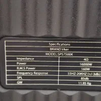 اسپیکر ویکر پارتی باکس|پخشکننده همراه|پرند, فاز ۵|دیوار