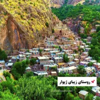 مسافرت دربستی راننده لیدر محلی