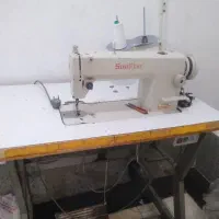 چرخ‌راسته‌صنعتی