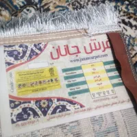 ۲عدد فرش نو ۶ متری