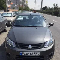 ساینا اس با شرایط اقساط