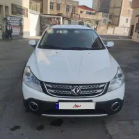 اچ سی کراس|خودرو سواری و وانت|همدان, |دیوار