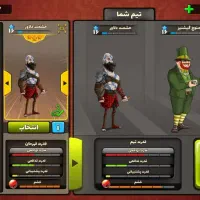 اکانت پسرخوانده فول تالار ۱۳ سیو جیمیل|کنسول، بازی ویدئویی و آنلاین|تربتحیدریه, بالا ولایت|دیوار