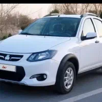 کوییک ۹۹ تک برگ سند کم کارکرد