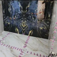 کاشی کاری کاشیکار سرامیکار نصاب سرامیک پیمانکار|خدمات پیشه و مهارت|تهران, میدان ولیعصر|دیوار