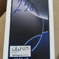 آیفون ۱۶ پرومکس (pro max)