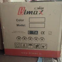 عود مارک بی مکس