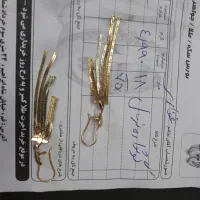 النگو پهن شماره یک و دو  وگوشواره آویز|جواهرات|قم, باسکول|دیوار