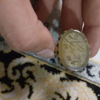 انگشتر