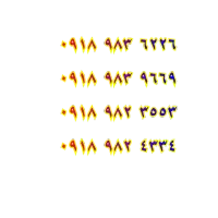 0918.984.35.36|سیم‌کارت|سقز, |دیوار