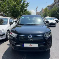 تیوولی اسپشیال ۱۴۰۱