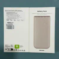 خرید پاوربانک 45 وات سامسونگ 20 هزار سوپر فست