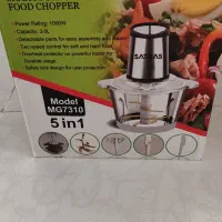 خردکن ۵کاره ی ساتراس ۳میلیون و۳۰۰