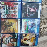 tekken7 Susaba it takes two GTA mortal kombat pes2