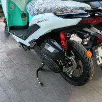 هانی اب خنک