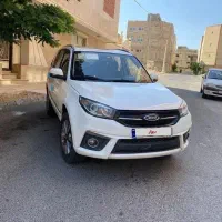 ام وام ایکس33نونوبدون رنگ