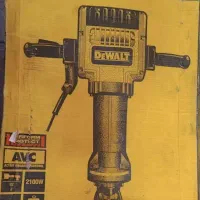 چکش بتن کن دیوالت31 کیلو|ماشینآلات صنعتی|اهواز, کیانپارس |دیوار