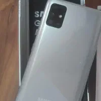 سامسونگ Galaxy A51 با حافظهٔ ۲۵۶ گیگابایت
