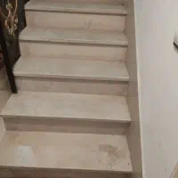 نظافت