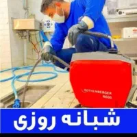 تخلیه چاه تانکرفاظلاب (شرکت پاکیزه) تضمینی شیراز|خدمات پیشه و مهارت|شیراز, پانصد دستگاه ارتش|دیوار