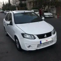 ساینا مدل آخر 96