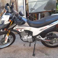 تریل ۲۰۰ پرواز ۴۰۴