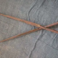 دوکارد پشم‌چینی