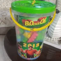 خونه سازی بچه گونه ۲۲۰ قطعه