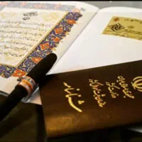 متاهلین قبل سال ۹۵وام ازدواج نیم میلیاردی بگیرید