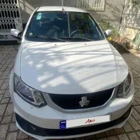 ساینا اس بیرنگ