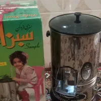 سبزی خرد کن