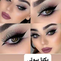 خدمات ارایشی و زیبایی|خدمات آرایشگری و زیبایی|قروه, |دیوار