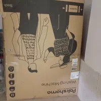 کارتن تلویزیون سام و لباسشویی پاکشوما