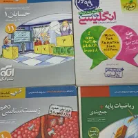 کتاب کنکور داستان کودکان نوجوان ژول ورن دروس طلایی|کتاب و مجله آموزشی|تهران, کرمان|دیوار