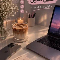 کار درمنزل اینترنتی رایگان