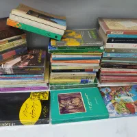 کتاب دینی سیاسی سینمایی و... تفسیرنمونه- توافقی