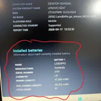 ideapadslim3لپتاپ آکبند