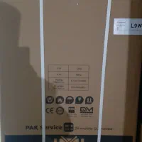 لباسشویی اتوماتیک پاکشوما