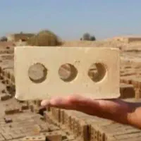 آجر سه سوراخ