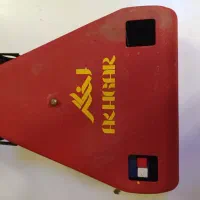 مشعل اتمسفریک اخگر