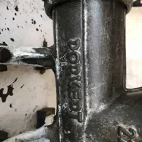 چرخ گوشت