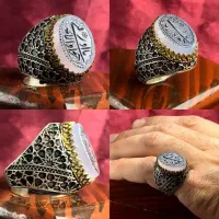 تست حضوریه بنام زدن انگشتر سرکتاب فال دعا نویسی|بدلیجات|تهران, زعفرانیه|دیوار